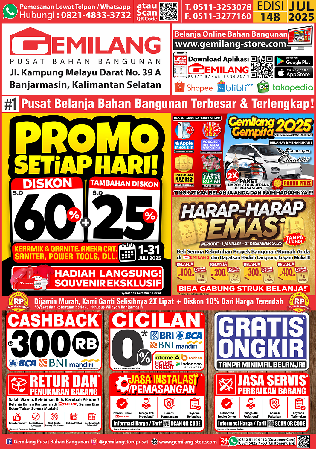 catalogue image
